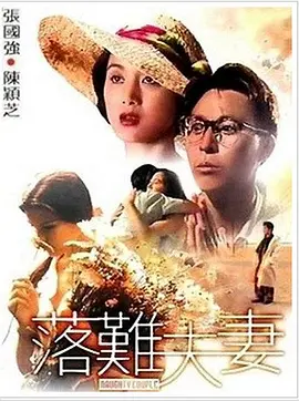 亚洲精品狠狠操