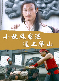 亚洲精品狠狠操